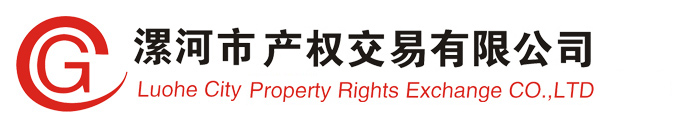 山東威力重工logo